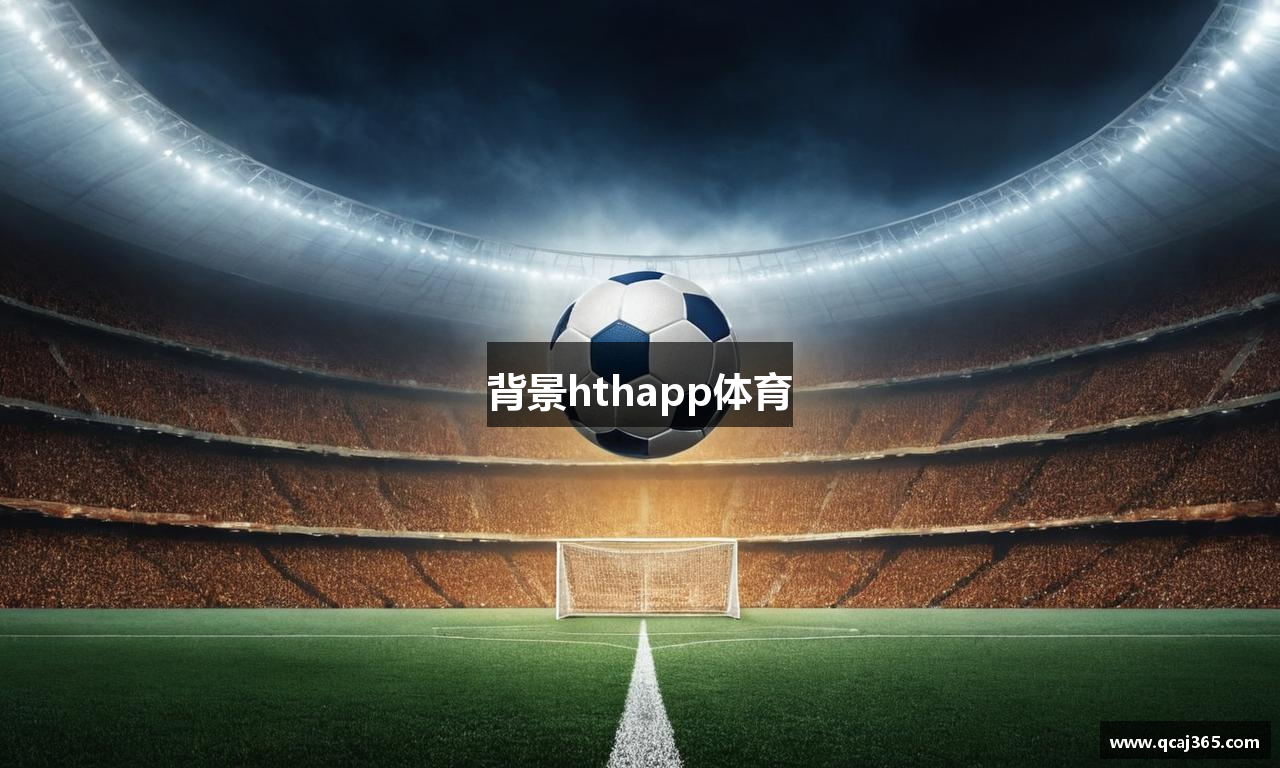 hth官网app登录入口_浅谈企业荣誉建设